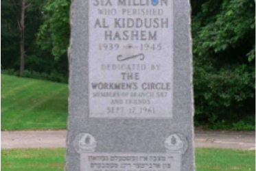 Monument in Memory of the Six Million